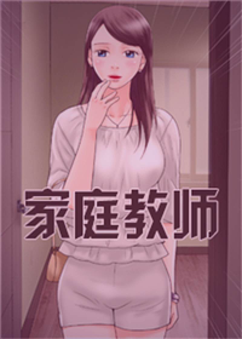 樱花飘落的坡道上，身着校服的少年少女擦肩而过，回眸瞬间
