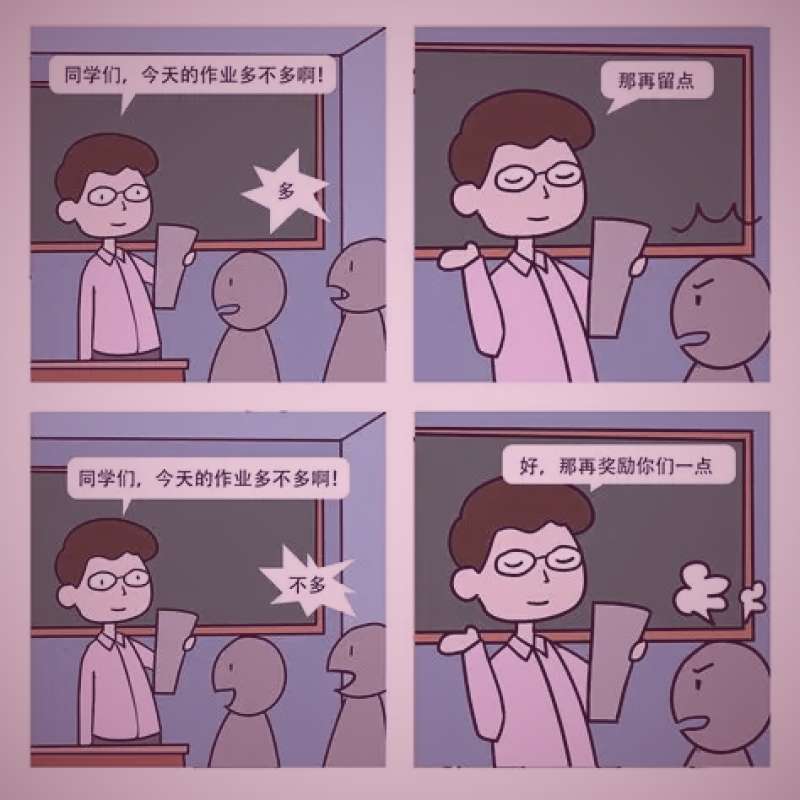 特写动画原画师正在数位屏上绘制关键帧，线条流畅细腻，旁边散落着色指定表