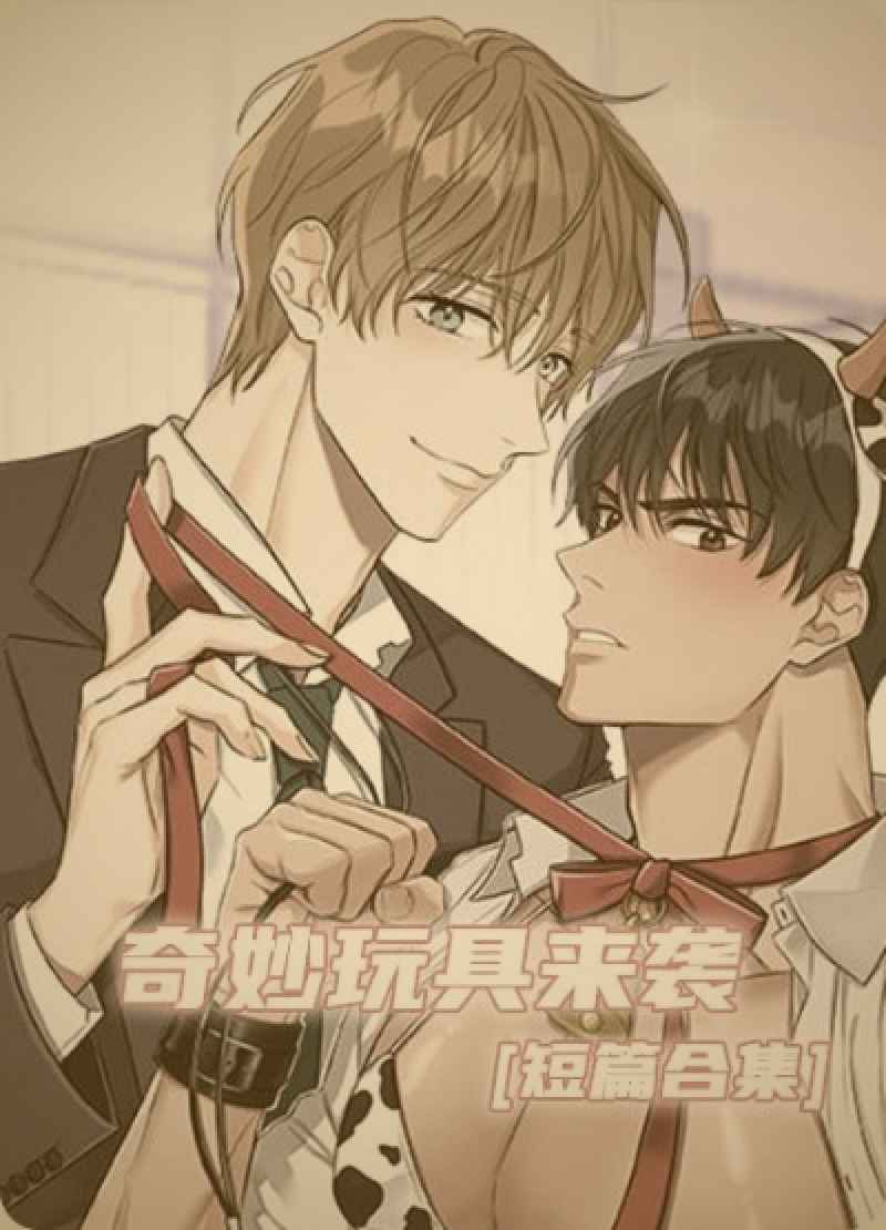 冬日窗边观看动画的温馨场景