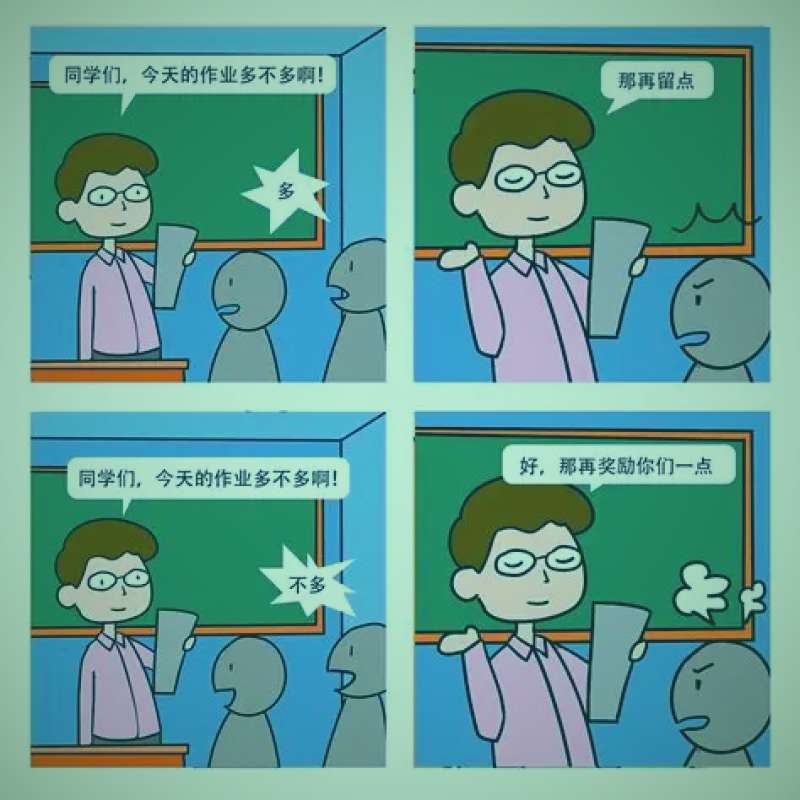一位现代装束的少年站在充满魔法光芒的异世界传送门前，表情既有迷茫也有坚定