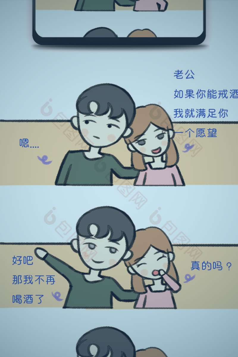 画面分割为两半，一半是现代都市的夜景，一半是剑与魔法的奇幻战场，中间由一道裂缝状的光线连接