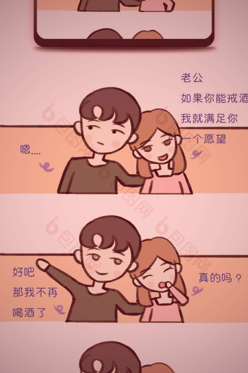 多部经典热血战斗动漫主角群像剪影，背景是燃烧的火焰与碎裂的地面