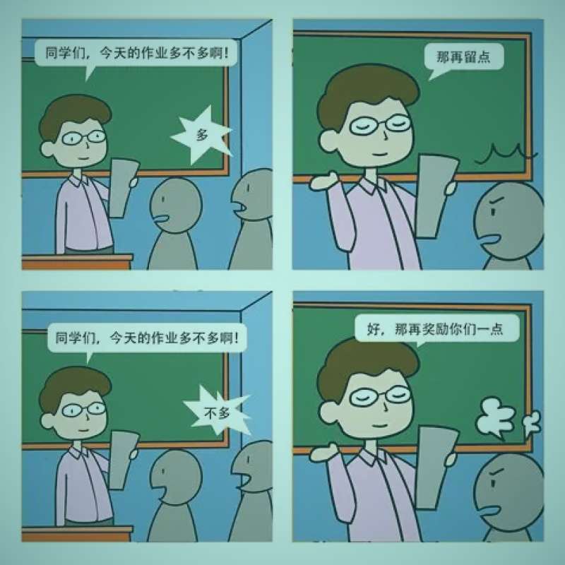 78动漫新番时间表首播时间查询的详细条目示例