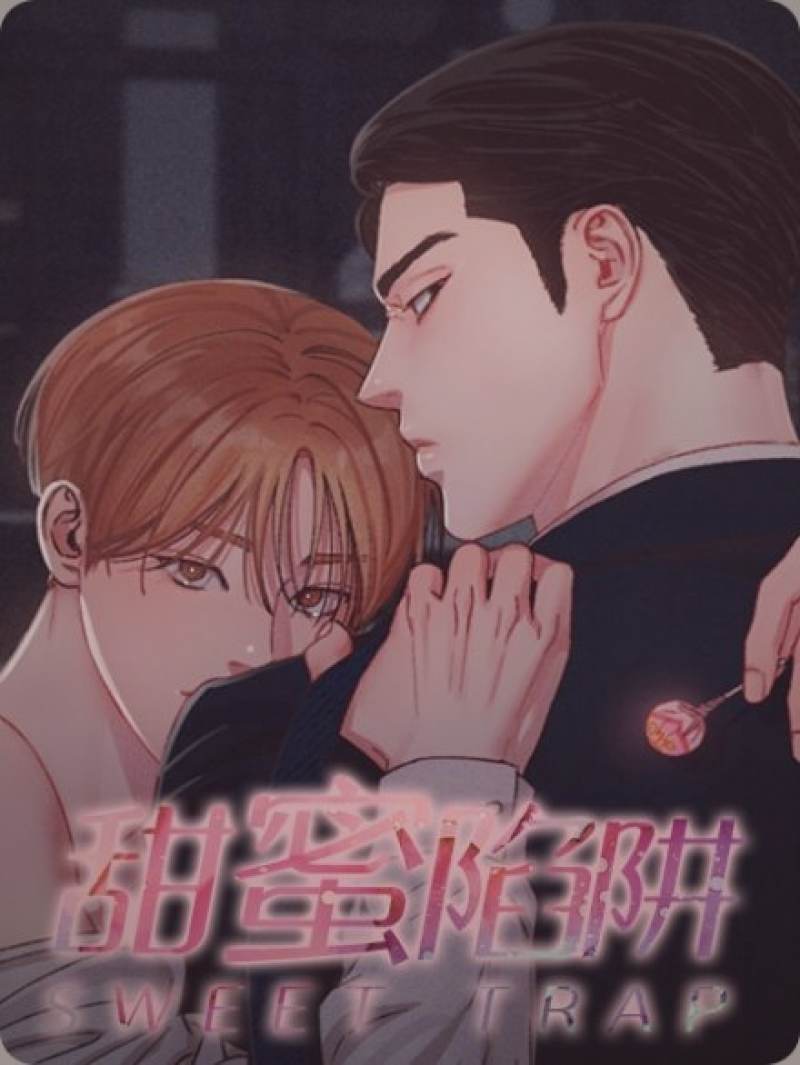 用户个人追番管理页面，展示已收藏作品的更新状态与自定义标签